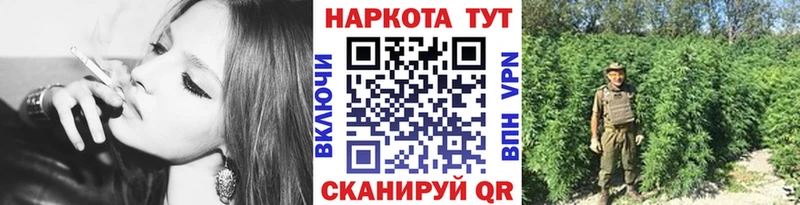 Где купить Нерехта Кетамин  Канабис  МЕФ  ГАШИШ  Метамфетамин 