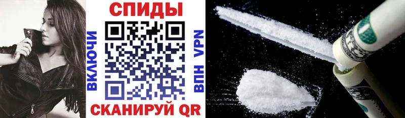 наркотики  Нерехта  АМФ Premium 