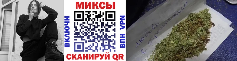 БУТИРАТ буратино  дарнет шоп  Нерехта 