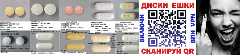 kraken ссылки  дарк нет наркотические препараты  Нерехта  Ecstasy 250 мг  магазин  наркотиков 