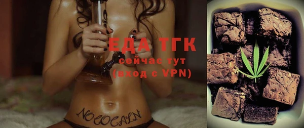 ECSTASY Нея