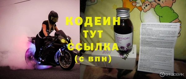 ECSTASY Нея