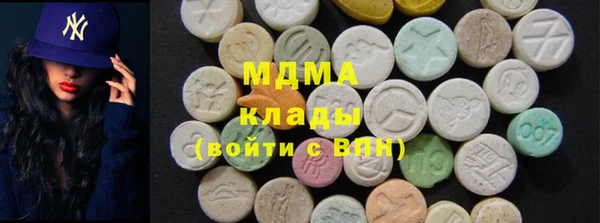 ECSTASY Нея