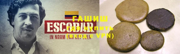дурь Нефтегорск