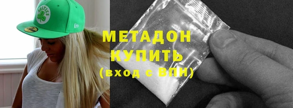 ECSTASY Нея