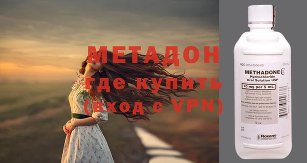 ECSTASY Нефтекумск