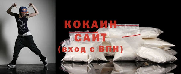 дурь Нефтегорск
