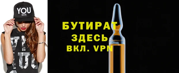 ECSTASY Нея