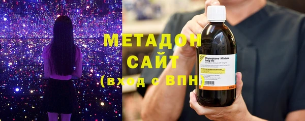 PSILOCYBIN Зеленокумск