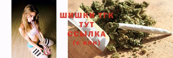 ECSTASY Нея