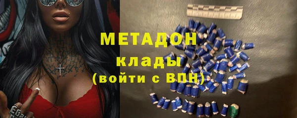 ECSTASY Нея