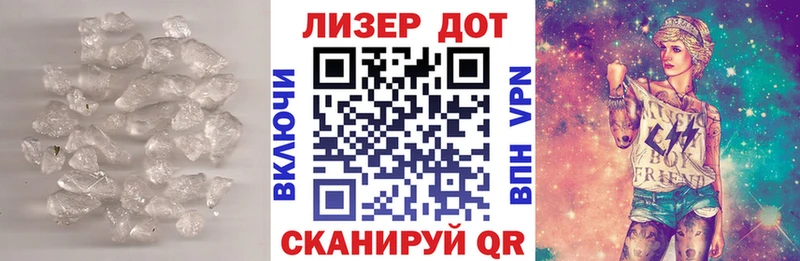 Лсд 25 экстази кислота  где можно купить наркотик  KRAKEN рабочий сайт  Нерехта 