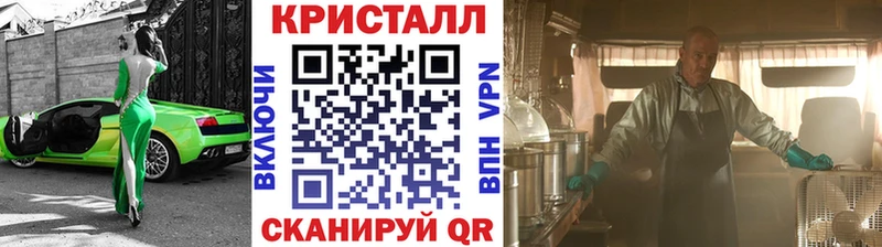 Первитин мет  ОМГ ОМГ как зайти  Нерехта 
