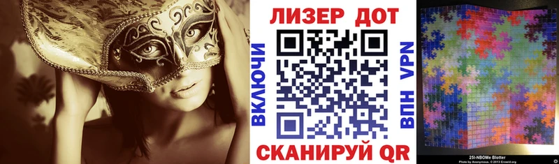 OMG рабочий сайт Нерехта Марки 25I-NBOMe 1,8мг где купить